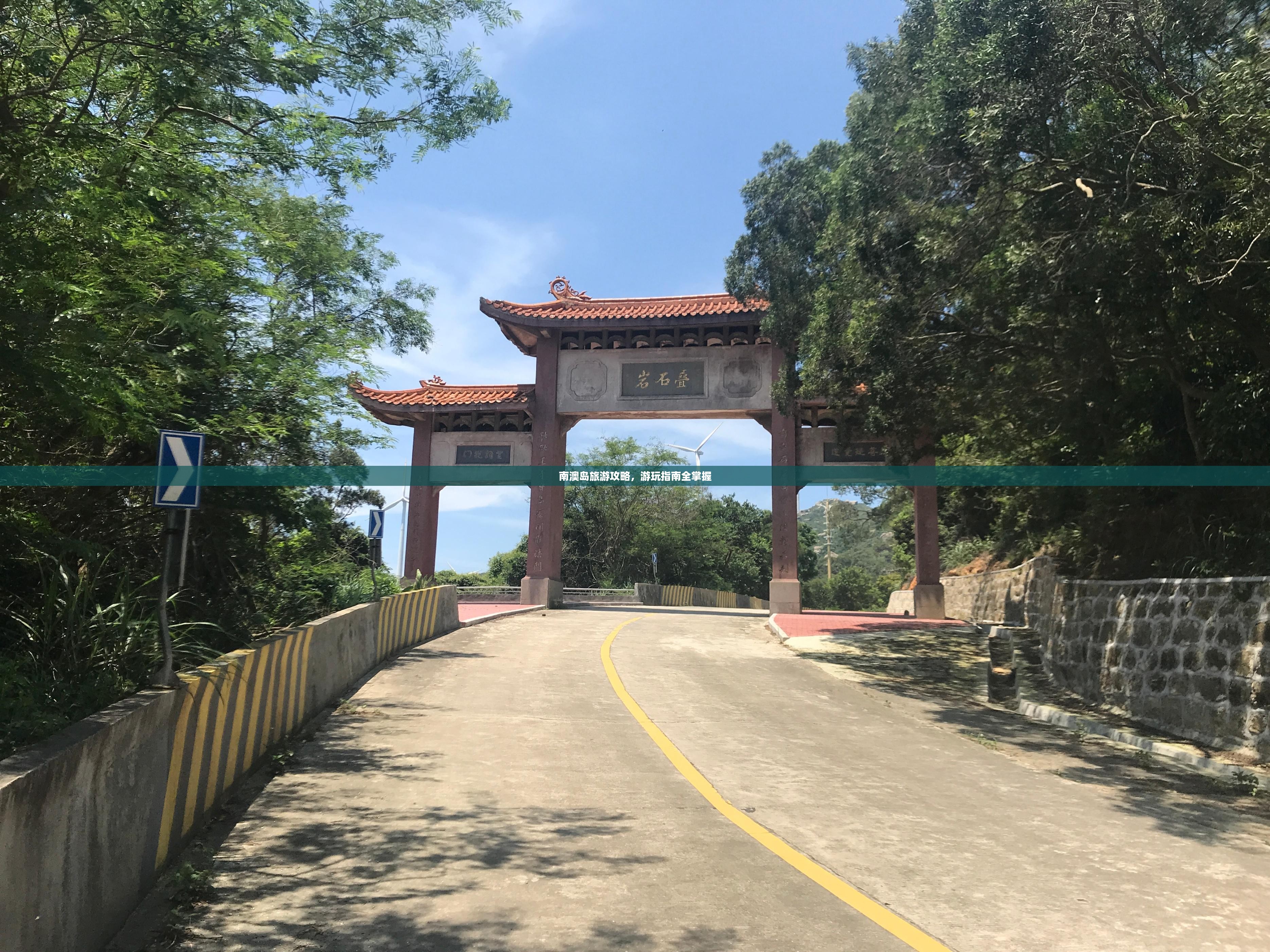 第331页