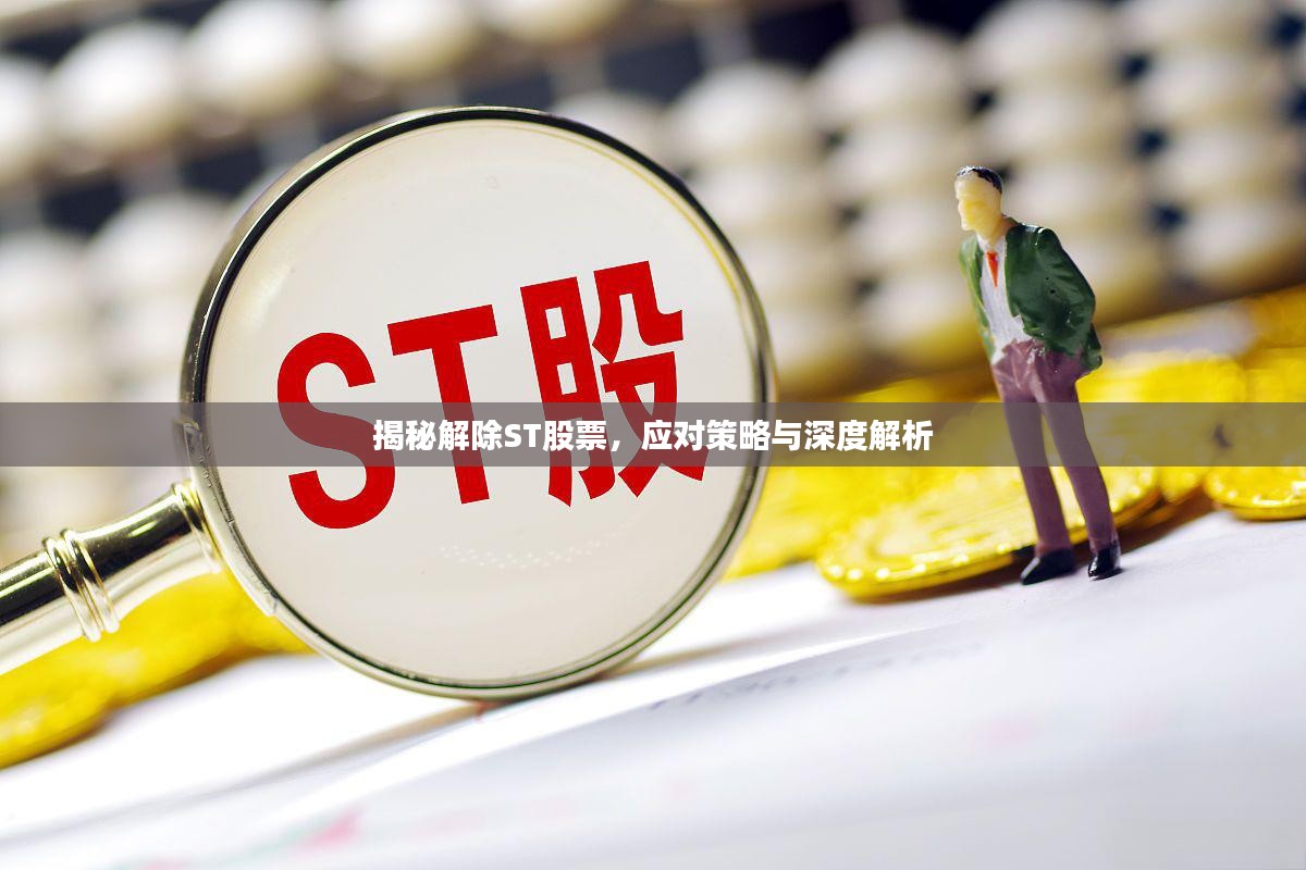 第318页