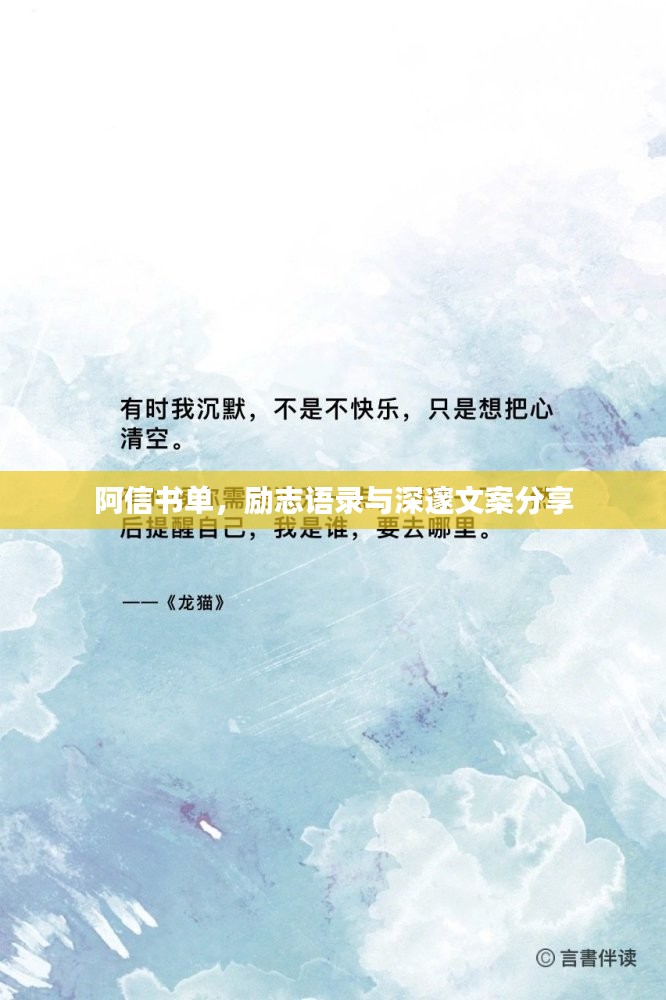 第316页