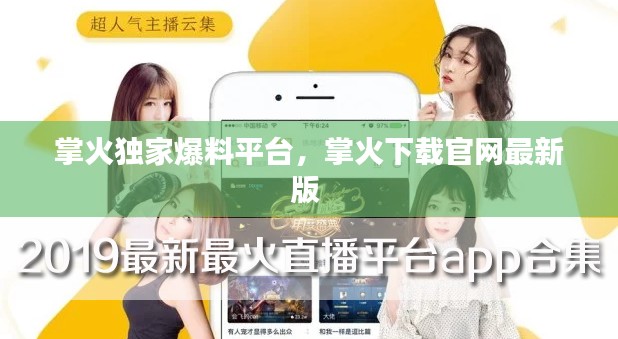 第298页