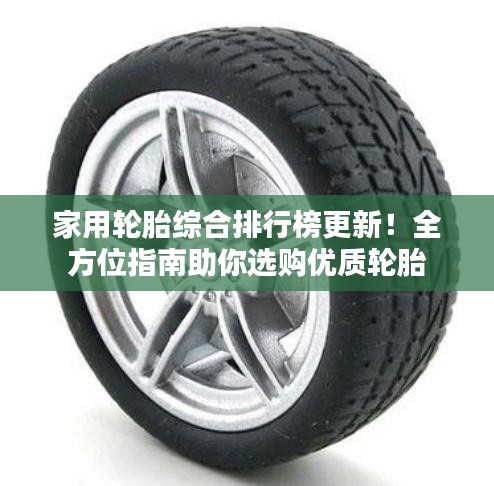 第275页
