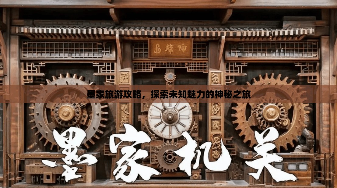 第258页