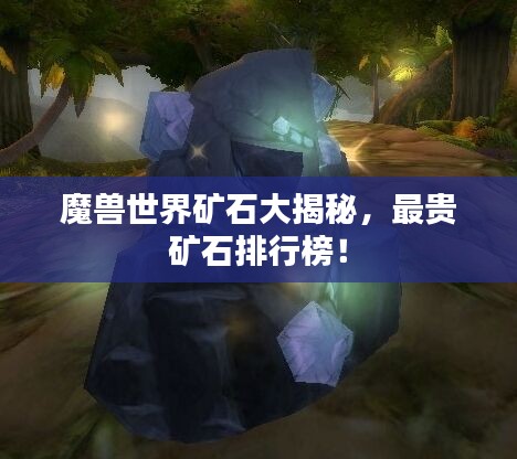 第257页