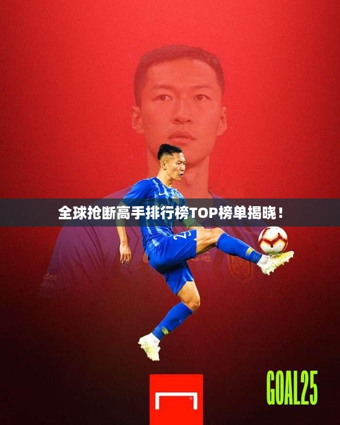 第248页
