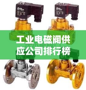 熊经鸟伸