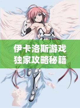 第241页
