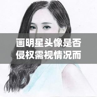 森久