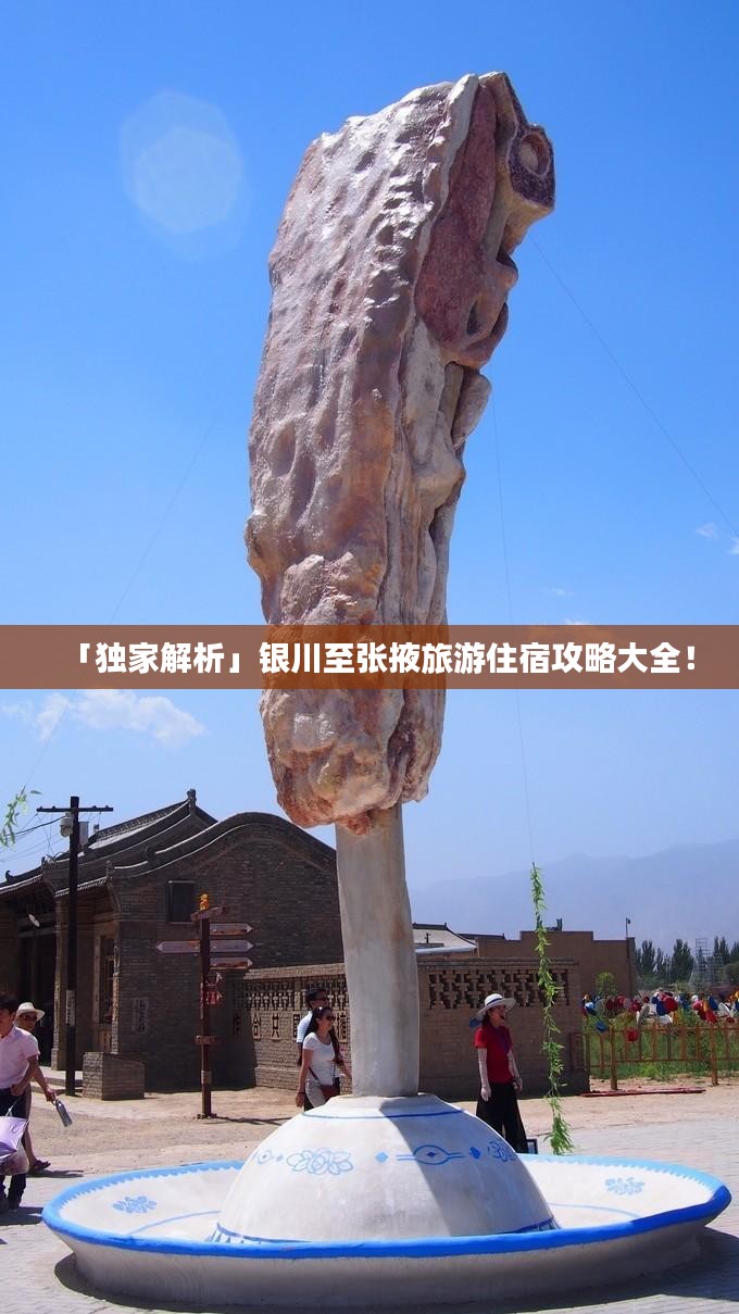 勤学苦练