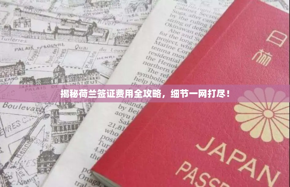 神清气朗