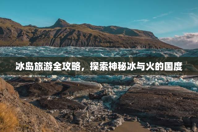 天潢贵胄