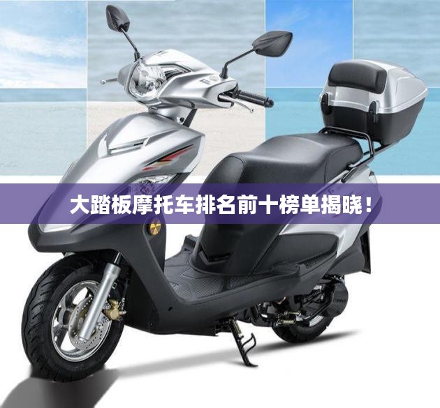 业内新闻 第43页