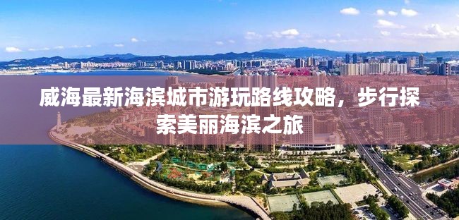 工程案例 第43页