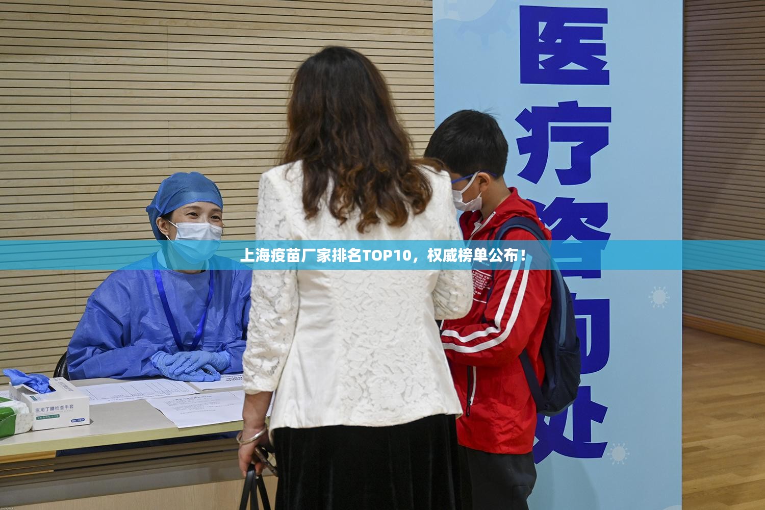 堂而皇之