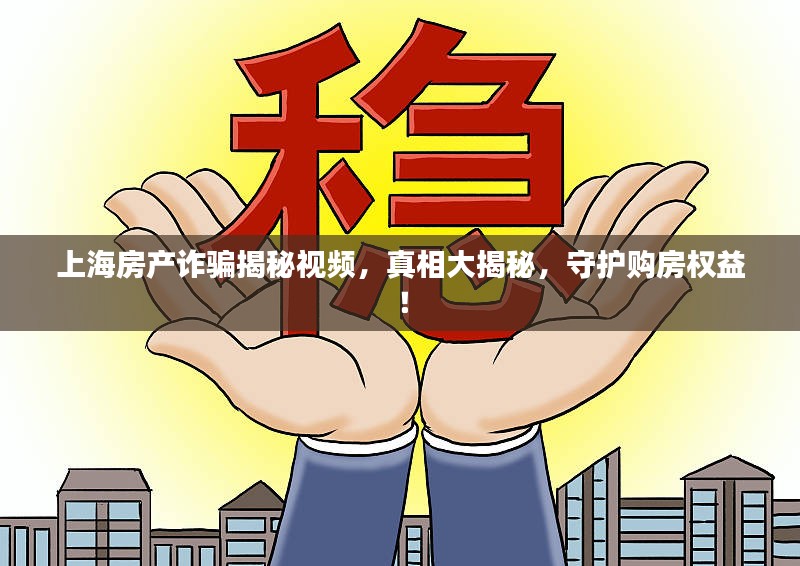 降尊纡贵