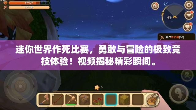 草率收兵