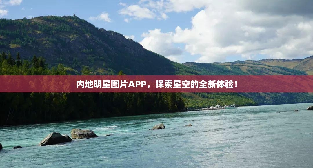 披沙拣金