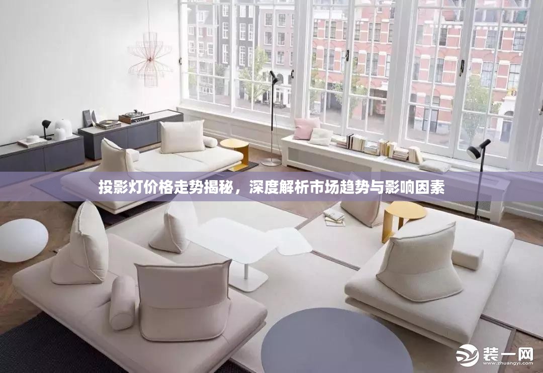 飞潜动植