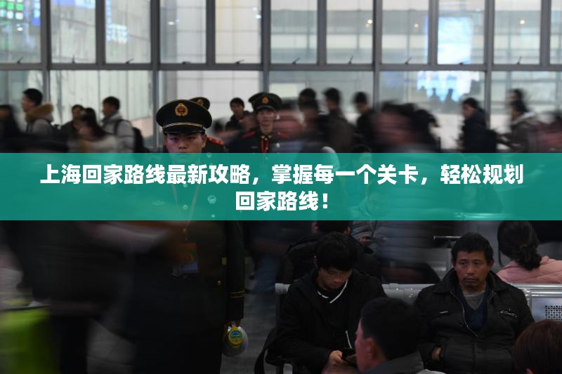 工程案例 第37页