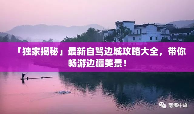 富贵不淫