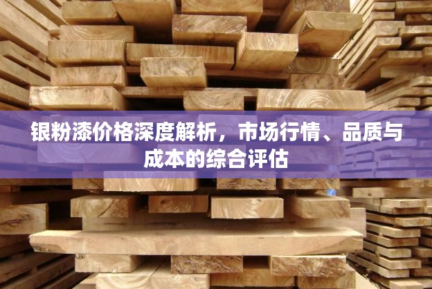 张弓拔弩
