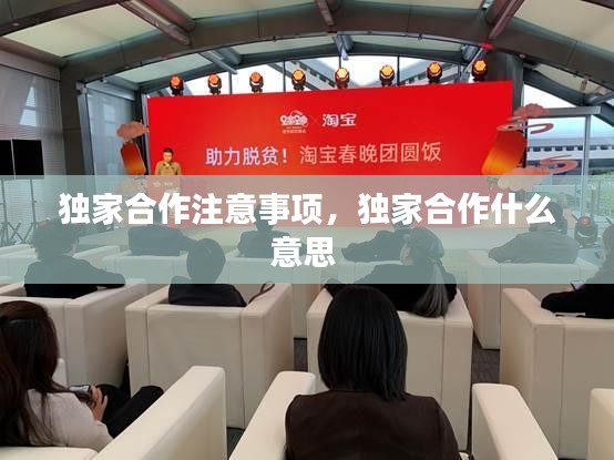 花开无言