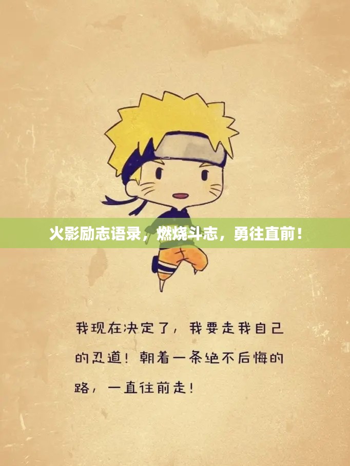 一张一翕