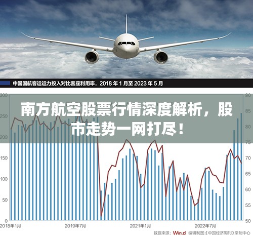 光明磊落