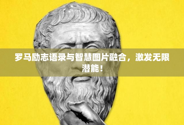 虎视眈眈
