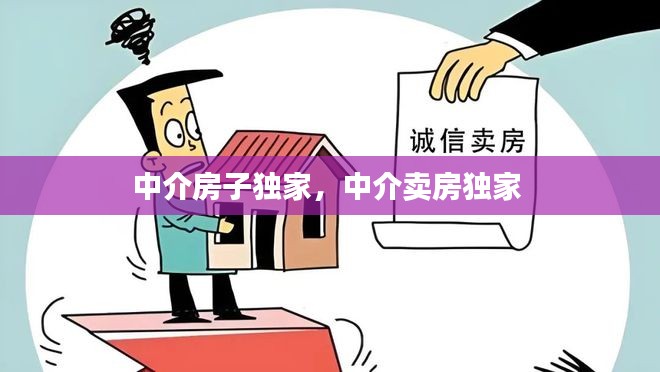 七嘴八张