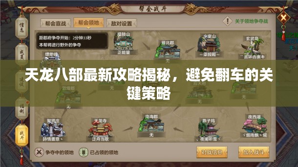 沉厚寡言