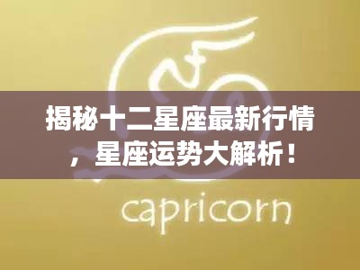 莺声燕语