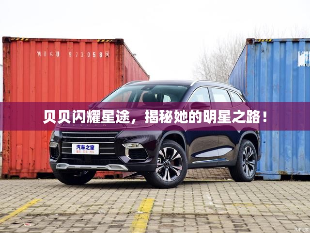 宁静致远