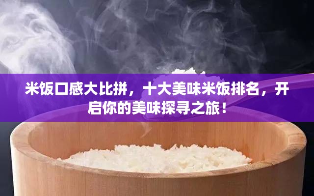 克勤克俭