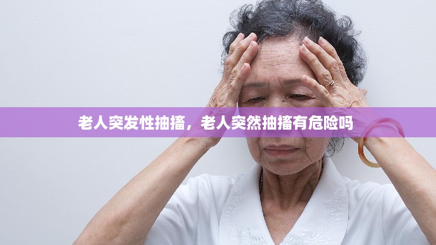业内新闻 第28页