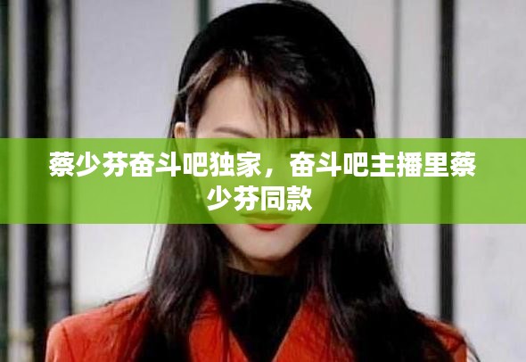 企业动态 第27页