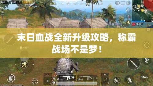 仪表堂堂