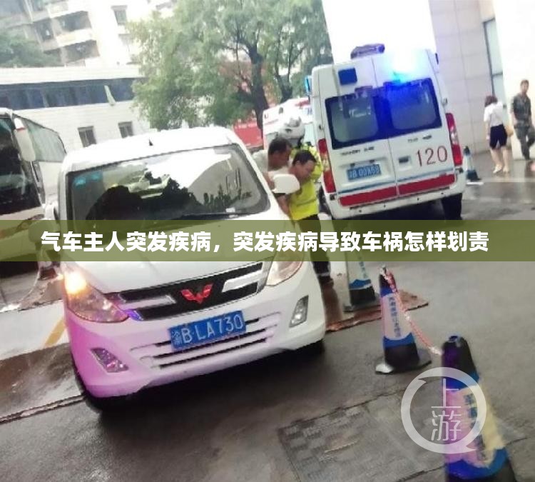 德才兼备