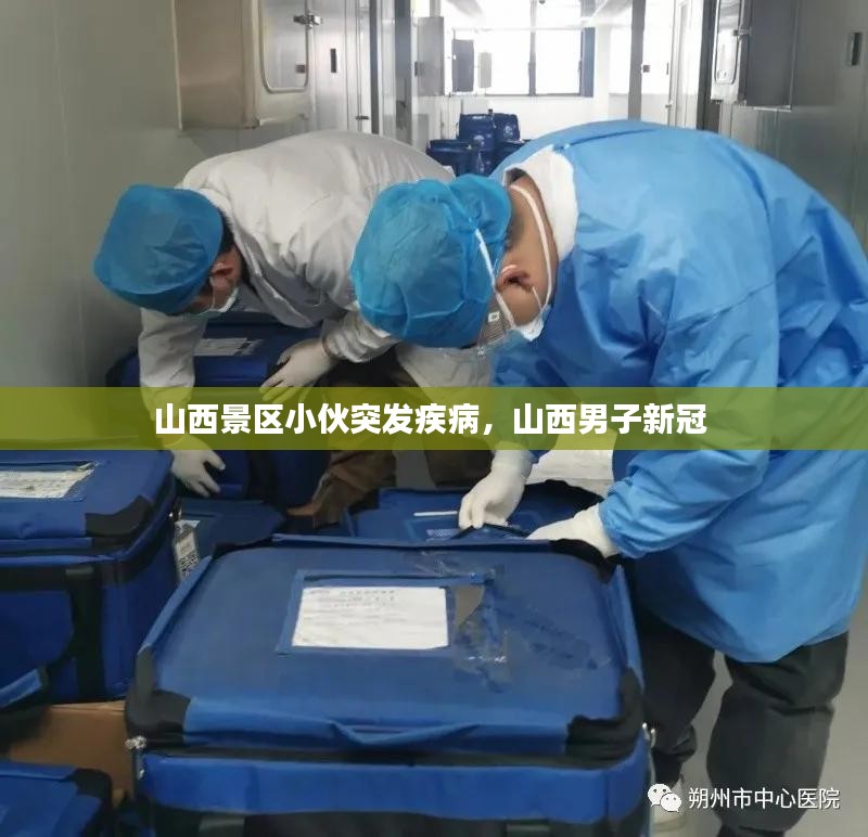 粗衣淡饭