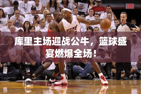 反正还淳