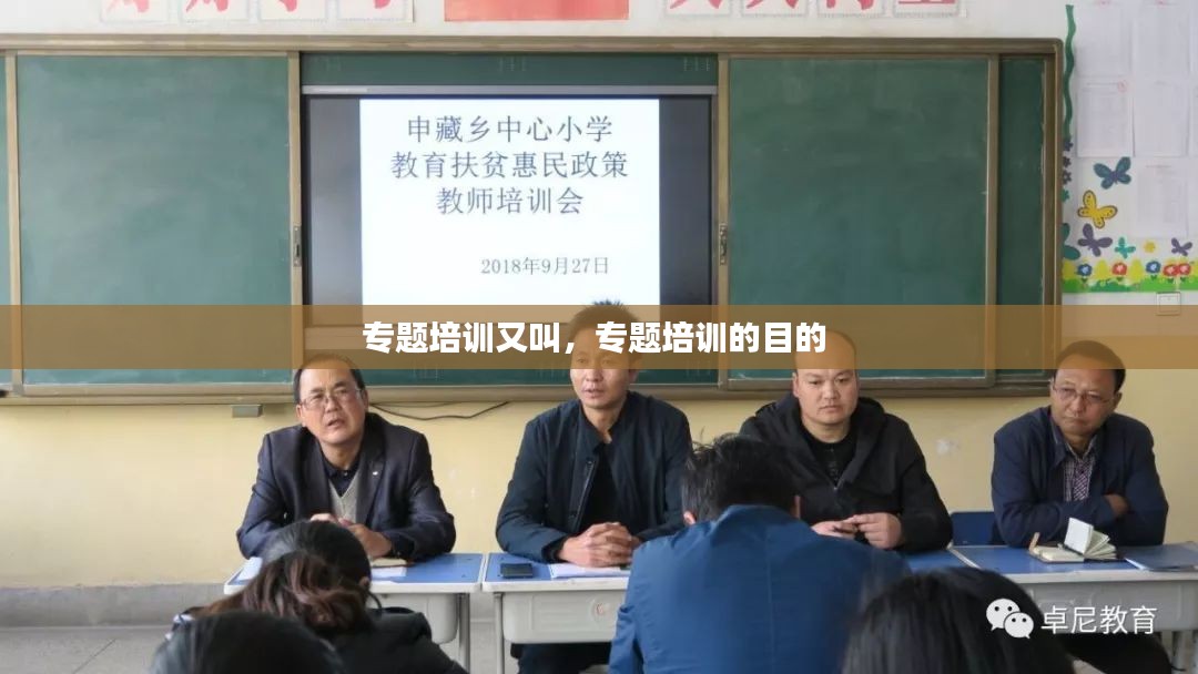 鸟吏鼈官