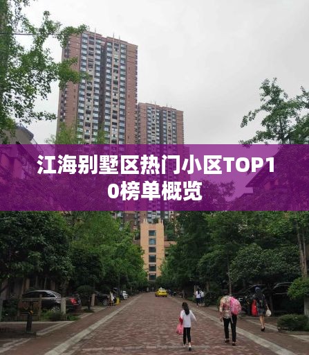 工程案例 第26页