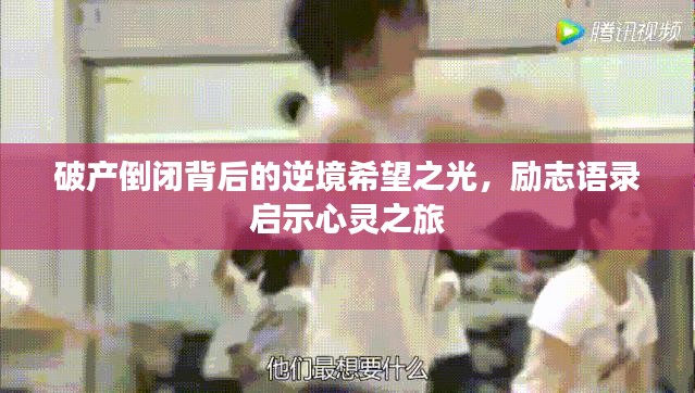 明眸皓齿