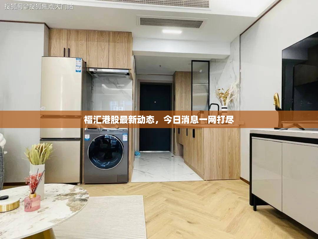 寥寥无几