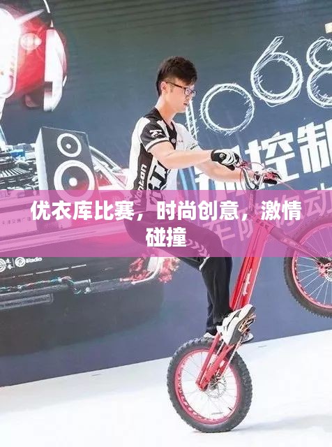 抛砖引玉