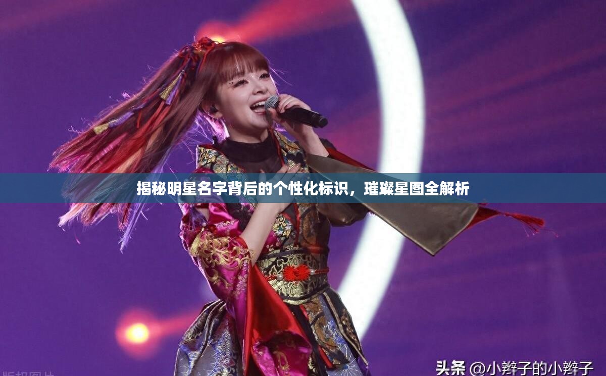10新动二八