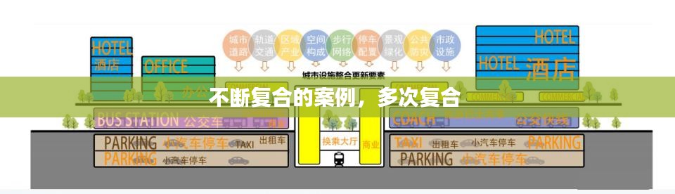 江南烟雨断桥殇