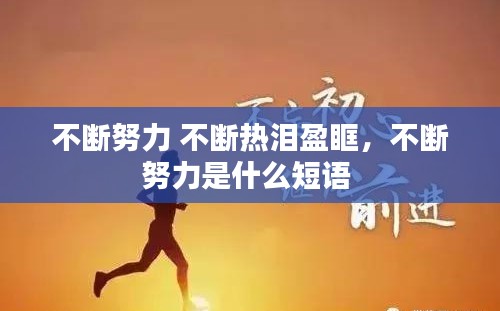 祖道供张