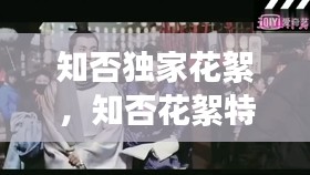 业内新闻 第18页