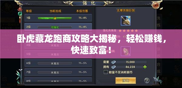 衣不完采