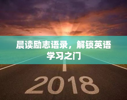 富贵凝香